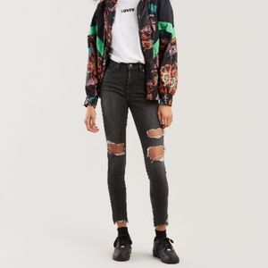 Levis Distressed 721 High Rise Skinny Ankle